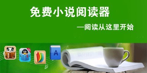 菲律宾OLT是黑名单吗 OLT办理流程是什么